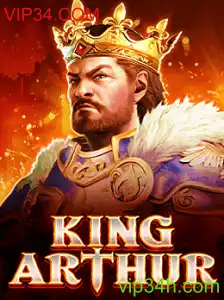 Descubra o Mundo Épico de KingArthur: Aventura, Estratégia e Realeza
