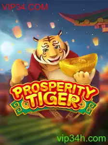 Explorando o Universo do Jogo ProsperityTiger: Regras e Estratégias